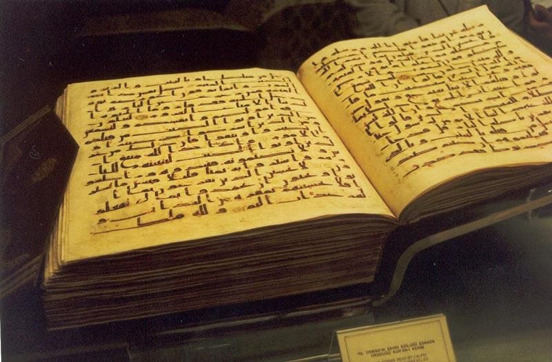 le Coran de Seyiduna Othman